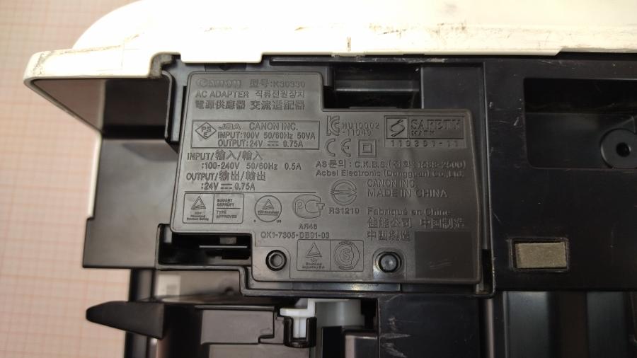 144-012-001 МФУ CANON PIXMA MG3540 #16