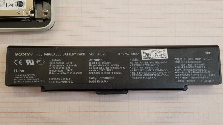 111-231-001 Ноутбук SONY VAIO VGN-FE590P #15