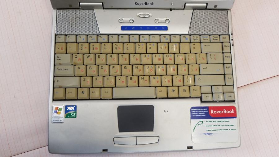 111-233-001 Ноутбук RoverBook Partner E415L #4