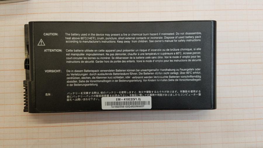 111-233-001 Ноутбук RoverBook Partner E415L #17