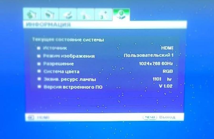 143-014-001 Проектор BENQ MX514 #16