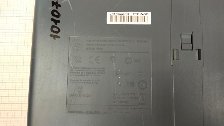 147-026-003 Сканер планшетный HP Scanjet G3110 #11