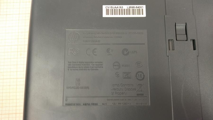 147-026-004 Сканер планшетный HP Scanjet G3110 #11