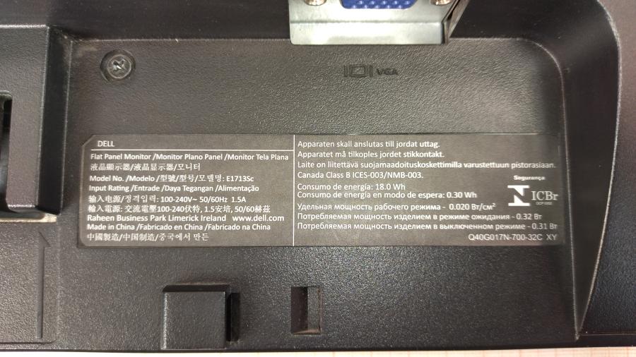 137-003-002 Монитор ЖК DELL E1713S #4