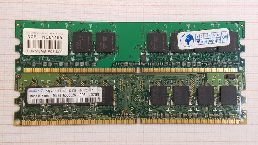 109-010-005 Системный блок HP Compaq DC5100 SFF #12