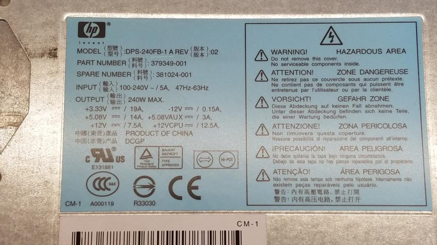 109-010-038 Системный блок HP Compaq DC5100 SFF #11