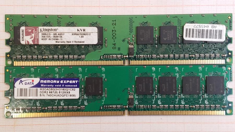 109-010-038 Системный блок HP Compaq DC5100 SFF #13