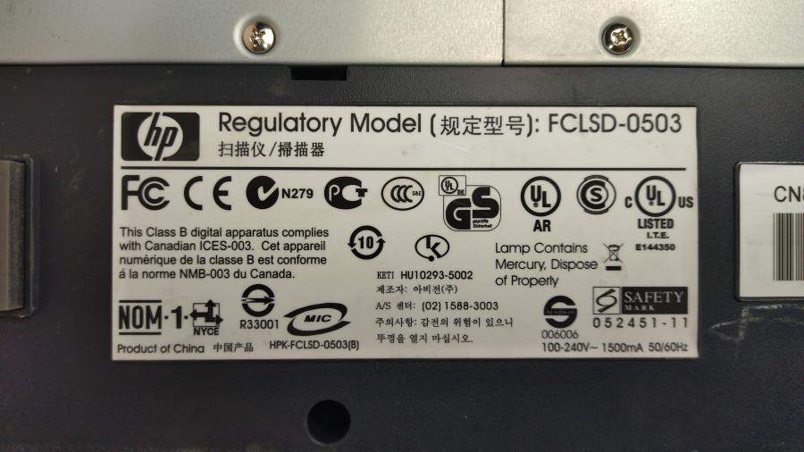 111-234-001 Сканер планшетный HP Scanjet N8460 #15