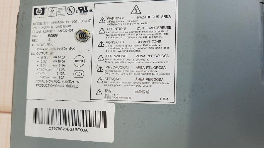 109-010-007 Системный блок HP Compaq DC5100 SFF #11