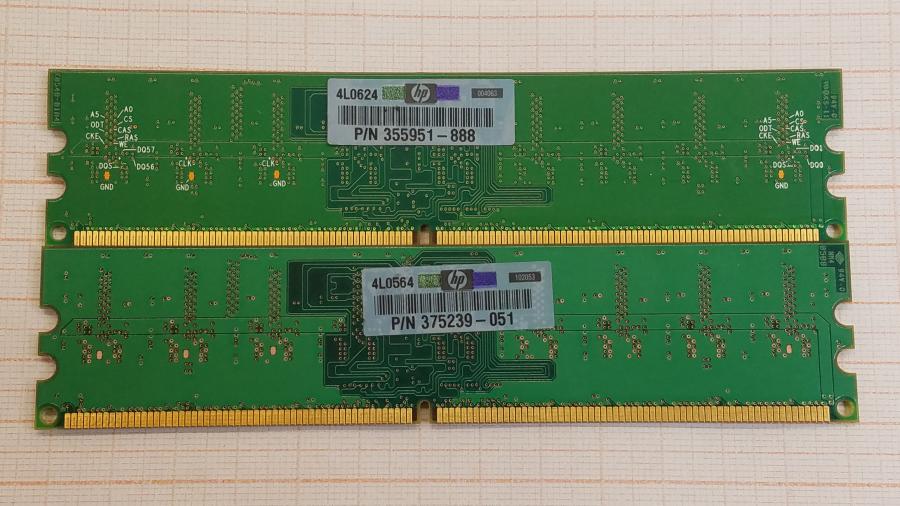 109-010-007 Системный блок HP Compaq DC5100 SFF #13