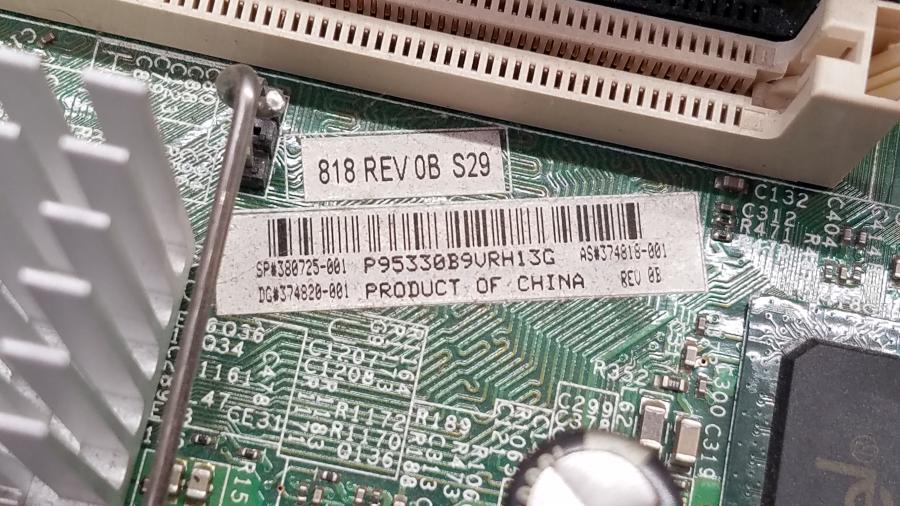 109-010-013 Системный блок HP Compaq DC5100 SFF #7