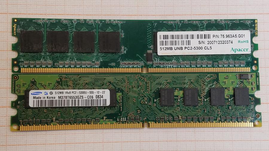 109-010-013 Системный блок HP Compaq DC5100 SFF #12