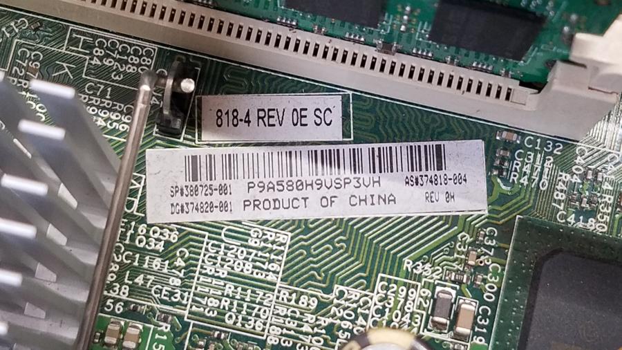 109-010-028 Системный блок HP Compaq DC5100 SFF #6