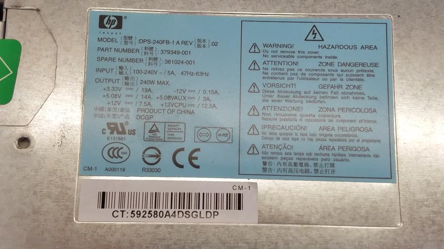 109-010-028 Системный блок HP Compaq DC5100 SFF #9