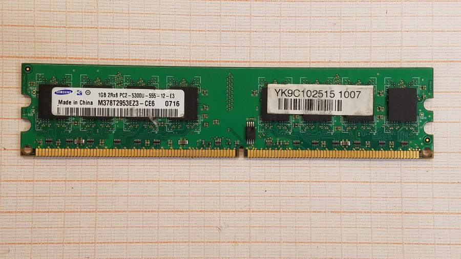 109-010-028 Системный блок HP Compaq DC5100 SFF #11