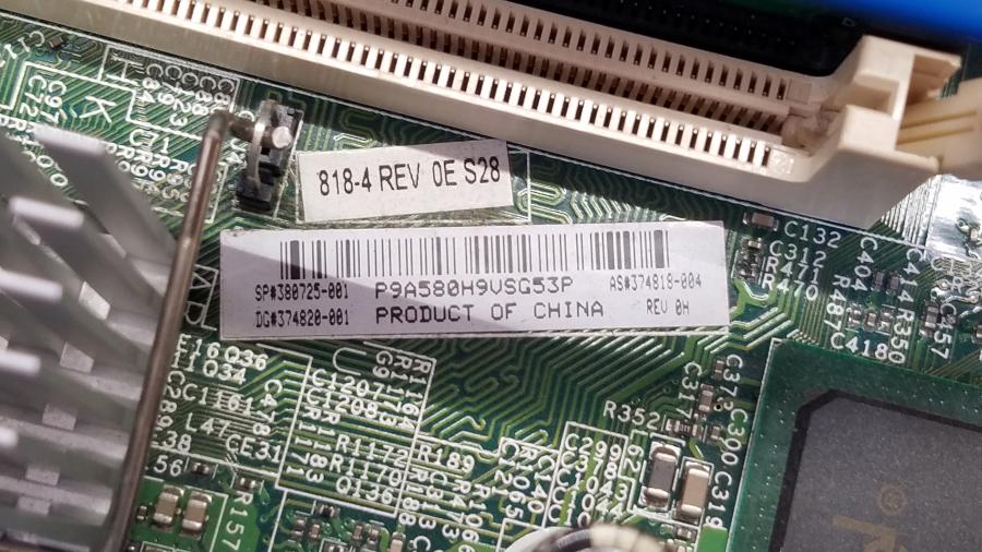 109-010-008 Системный блок HP Compaq DC5100 SFF #8