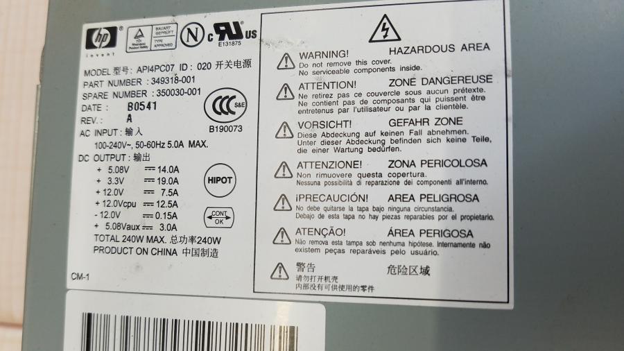 109-010-008 Системный блок HP Compaq DC5100 SFF #11