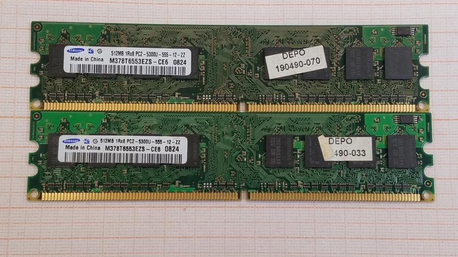 109-010-008 Системный блок HP Compaq DC5100 SFF #13