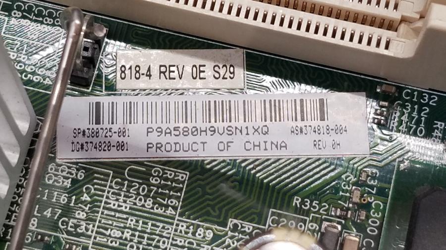 109-010-020 Системный блок HP Compaq DC5100 SFF #8