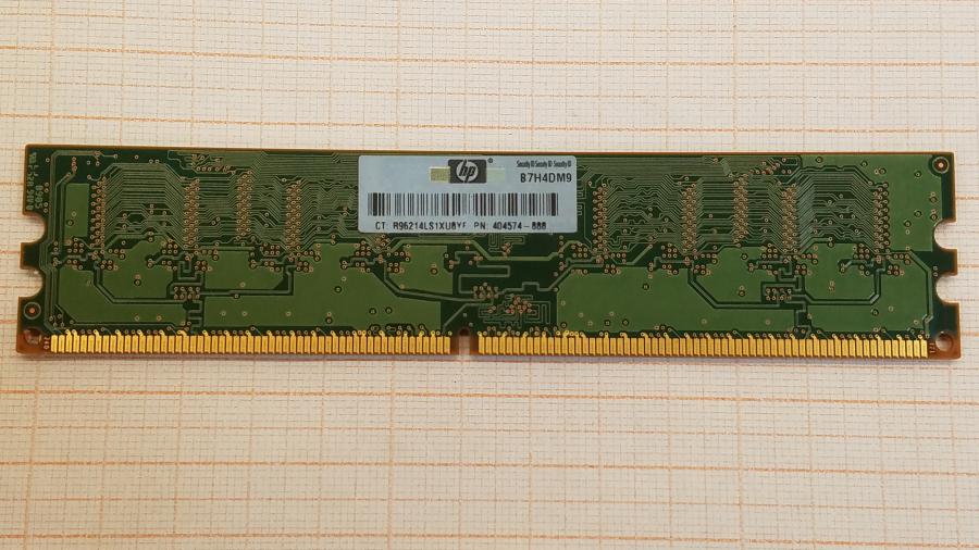 109-010-020 Системный блок HP Compaq DC5100 SFF #13