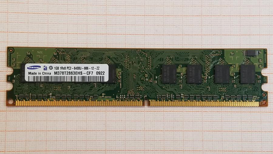 109-010-020 Системный блок HP Compaq DC5100 SFF #14