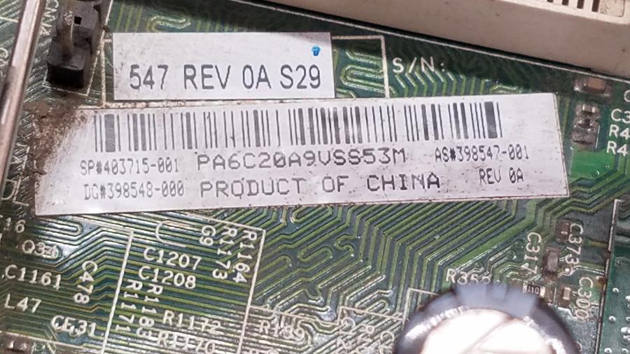 109-010-024 Системный блок HP Compaq DC5100 SFF #8