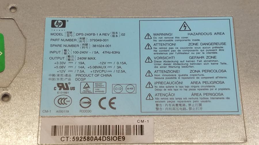 109-010-024 Системный блок HP Compaq DC5100 SFF #11