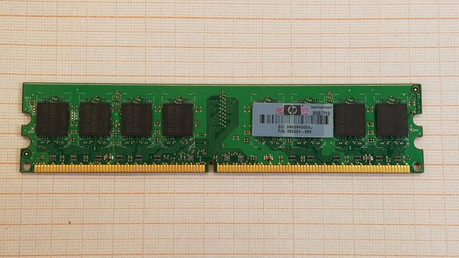 109-010-024 Системный блок HP Compaq DC5100 SFF #12