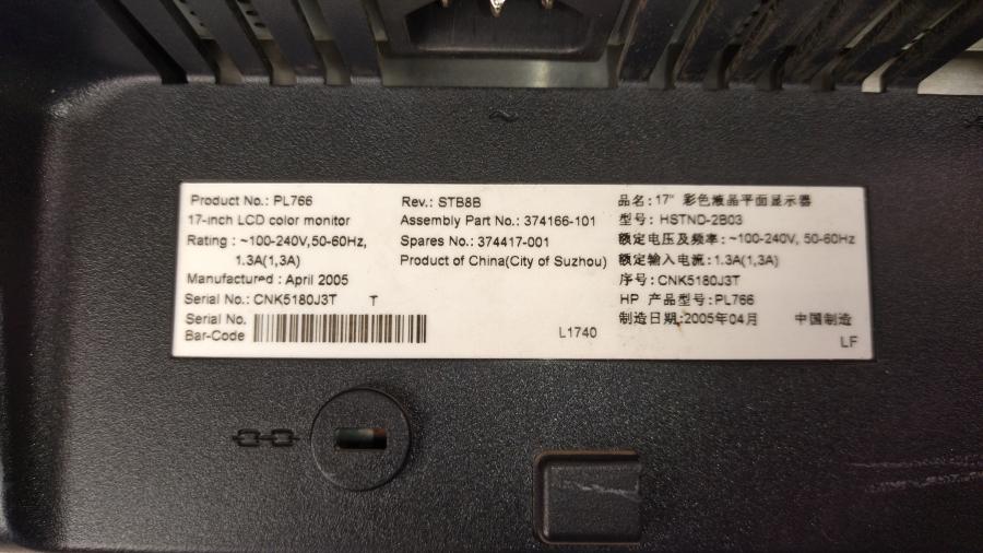 109-002-008 Монитор ЖК HP L1740 #9