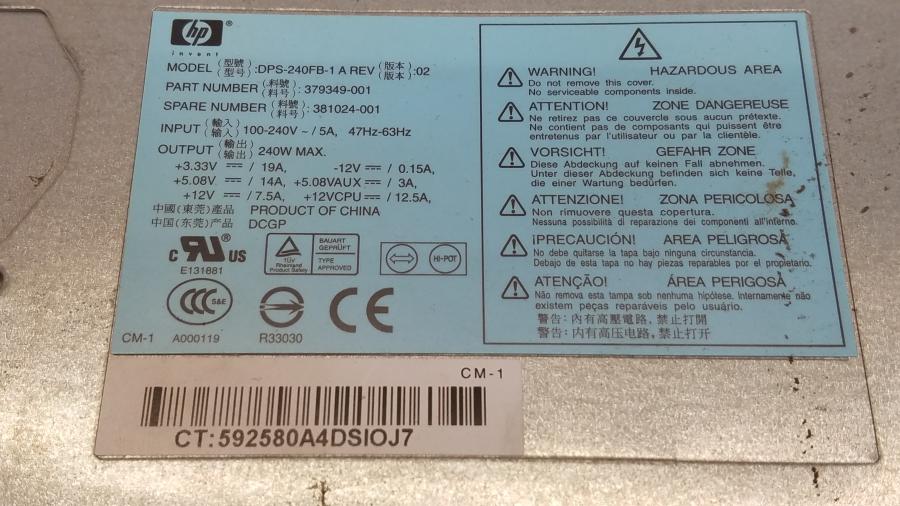 109-010-025 Системный блок HP Compaq DC5100 SFF #9