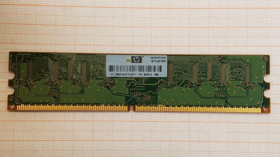 109-010-025 Системный блок HP Compaq DC5100 SFF #11