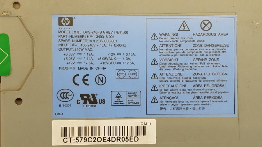 109-010-017 Системный блок HP Compaq DC5100 SFF #11