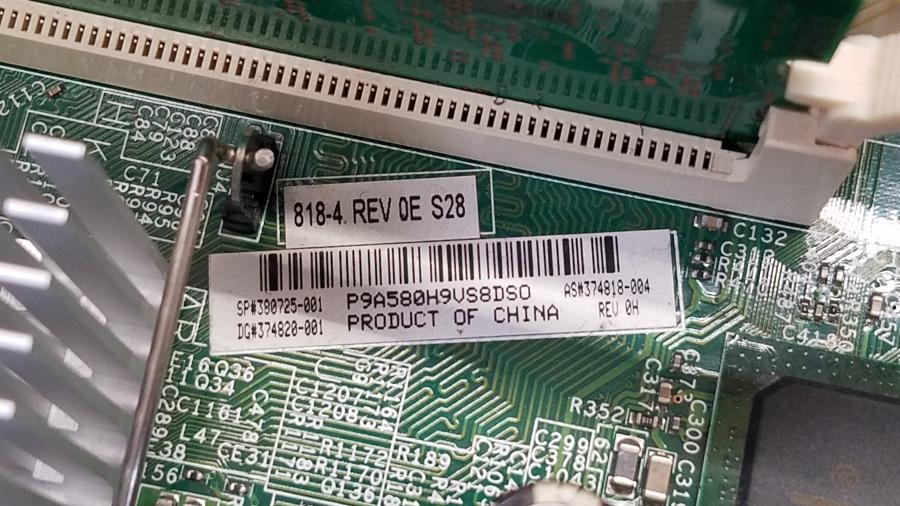 109-010-035 Системный блок HP Compaq DC5100 SFF #7