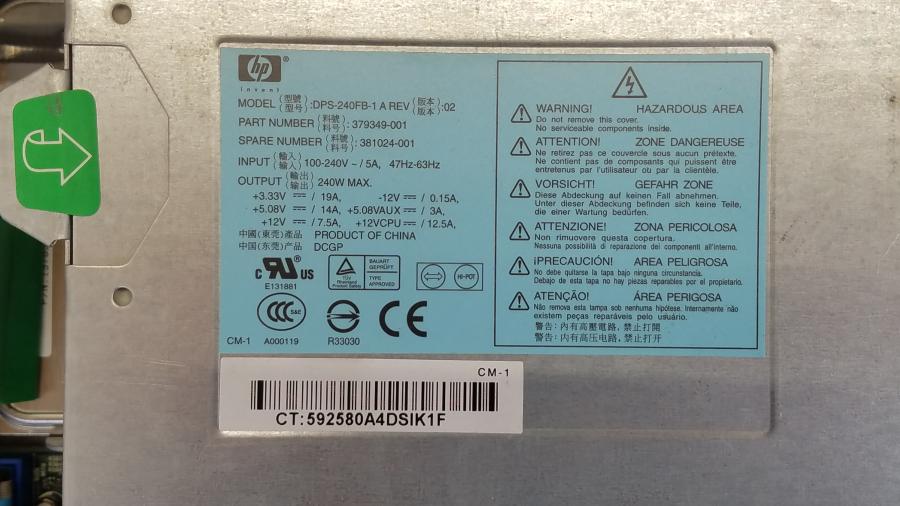 109-010-030 Системный блок HP Compaq DC5100 SFF #11