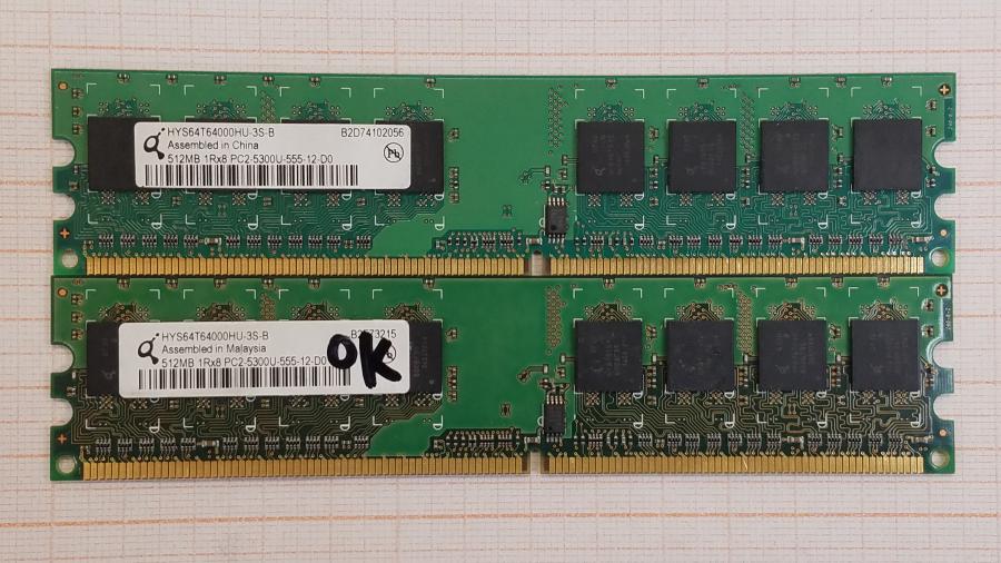 109-010-030 Системный блок HP Compaq DC5100 SFF #13