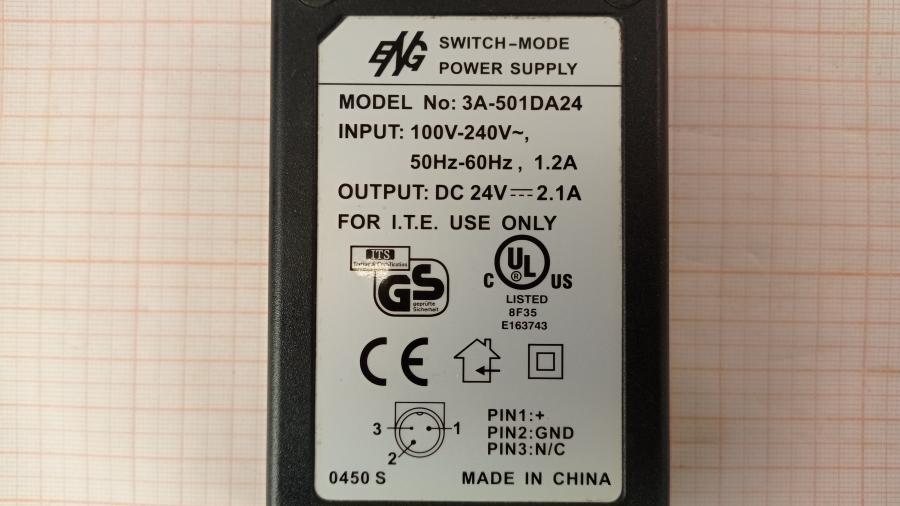 088-620-001 БП для ККМ ENG 3A-501DA24 #4