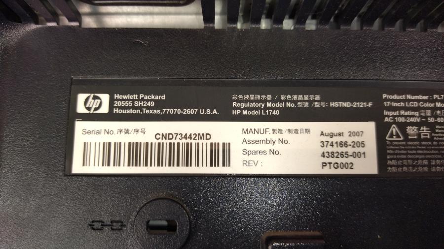 099-053-001 Монитор ЖК HP L1740 #9
