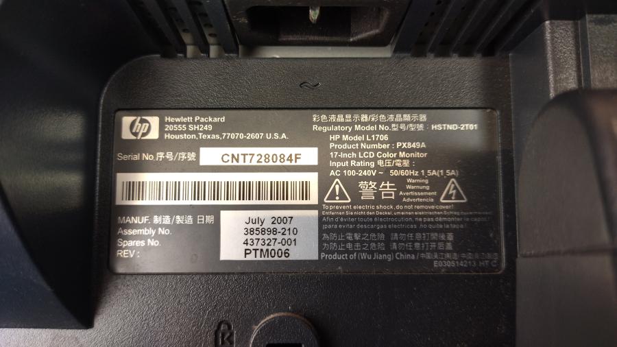 098-010-003 Монитор ЖК HP L1706 #8