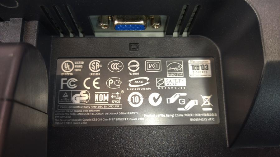 098-010-003 Монитор ЖК HP L1706 #9