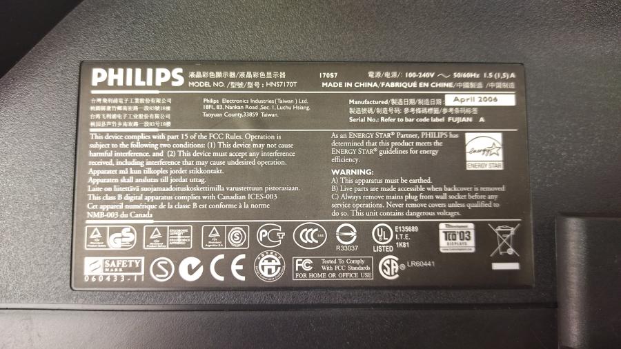 098-011-001 Монитор ЖК PHILIPS 170S #9