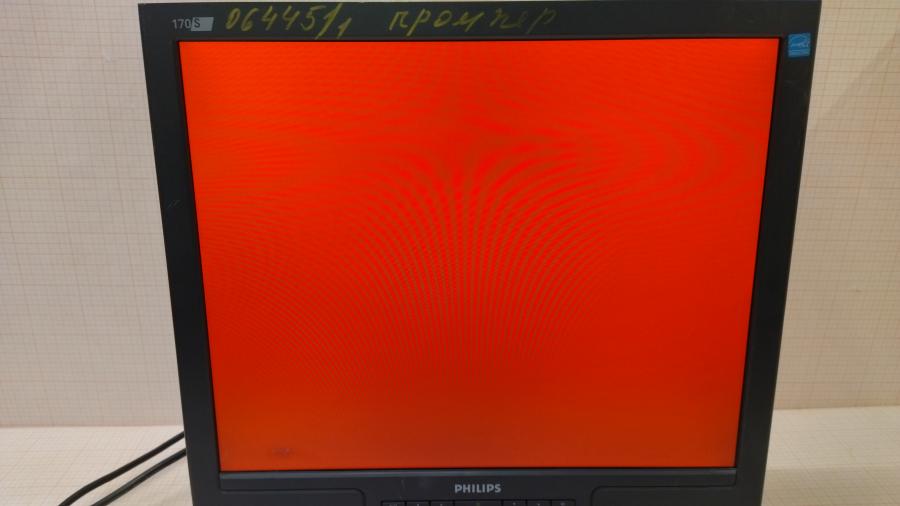 098-011-001 Монитор ЖК PHILIPS 170S #12