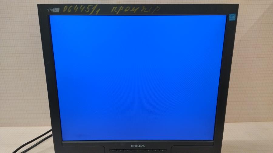 098-011-001 Монитор ЖК PHILIPS 170S #14