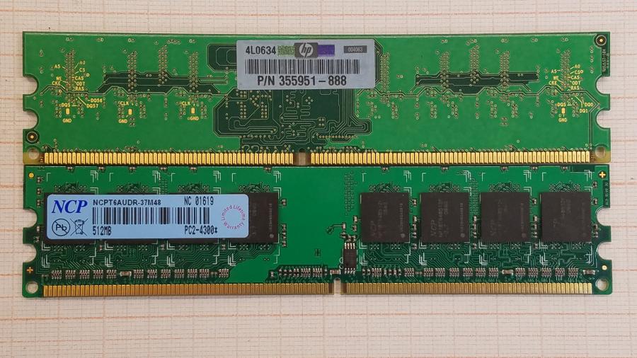 109-010-002 Системный блок HP Compaq DC5100 SFF #13