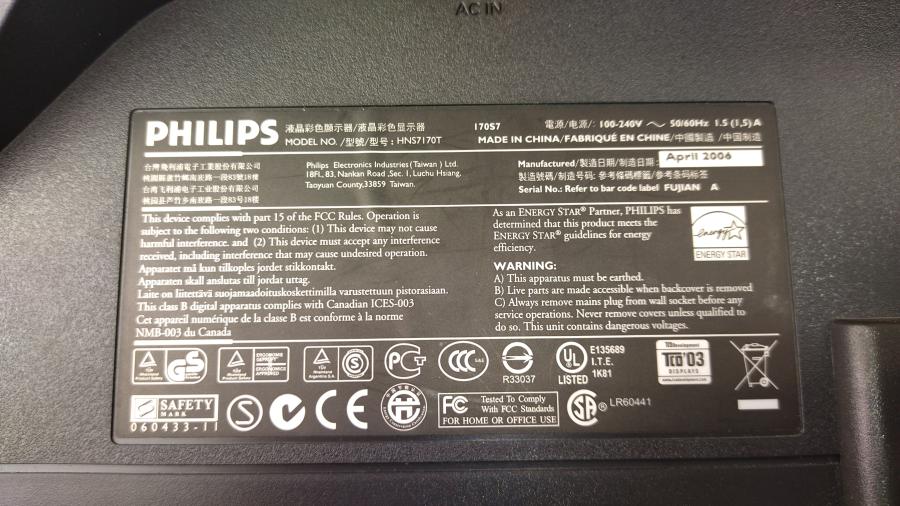 098-011-002 Монитор ЖК PHILIPS 170S #8