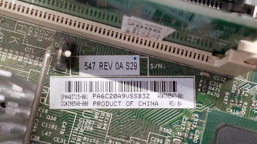 109-010-032 Системный блок HP Compaq DC5100 SFF #8