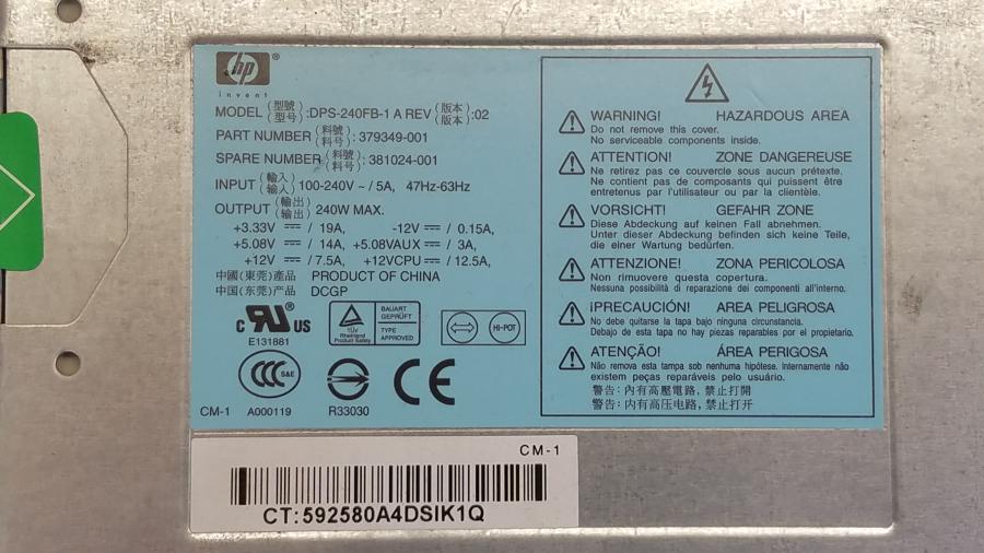 109-010-032 Системный блок HP Compaq DC5100 SFF #11