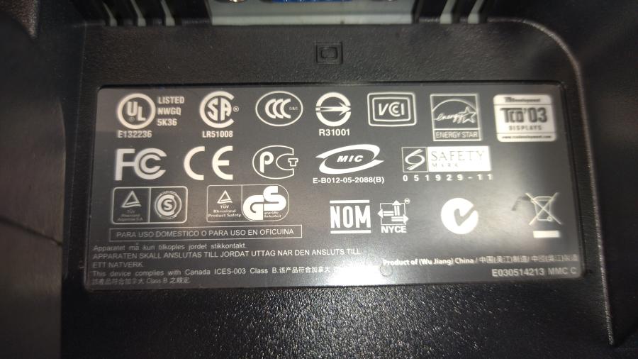 098-010-005 Монитор ЖК HP L1706 #9