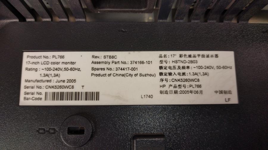 098-014-001 Монитор ЖК HP L1740 #8
