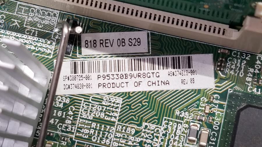 109-010-037 Системный блок HP Compaq DC5100 SFF #8