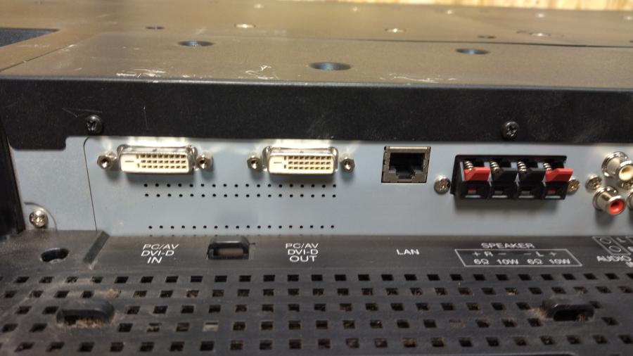 203-002-001 Монитор уличный всепогодный SHARP PN-V601 #11